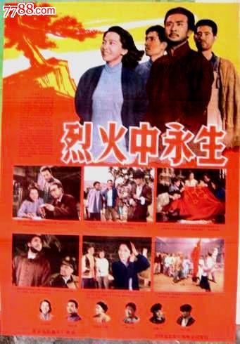 离婚后想给孩子改姓需要什么公证书